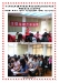 1001讀書會說明會